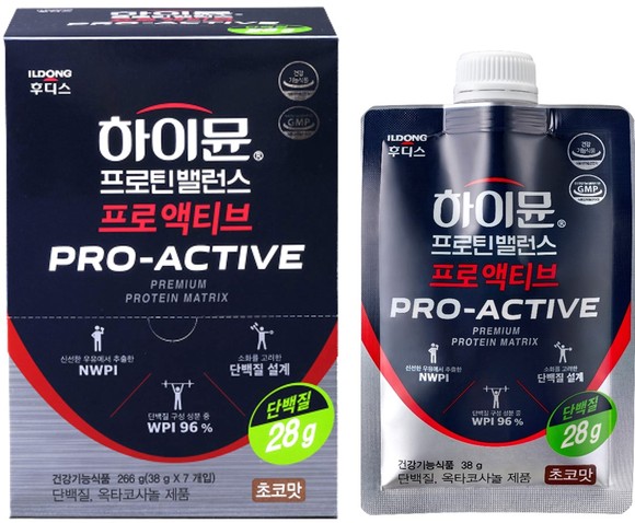 일동후디스가 단백질 보충이 필요한 운동인들을 위해 맛과 소화, 휴대성을 높인 '하이뮨 프로틴 밸런스 프로 액티브(이하 '프로 액티브')' 파우치를 출시한다고 밝혔다. ⓒ 일동후디스