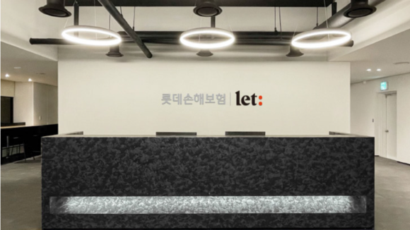 롯데손해보험이 1분기 역대급 실적을 기록하면서 기업가치를 제고했다. ⓒ 롯데손해보험