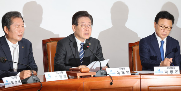이재명 더불어민주당 대표가 31일 국회에서 열린 최고위원회의에서 발언하고 있다. ⓒ 연합뉴스