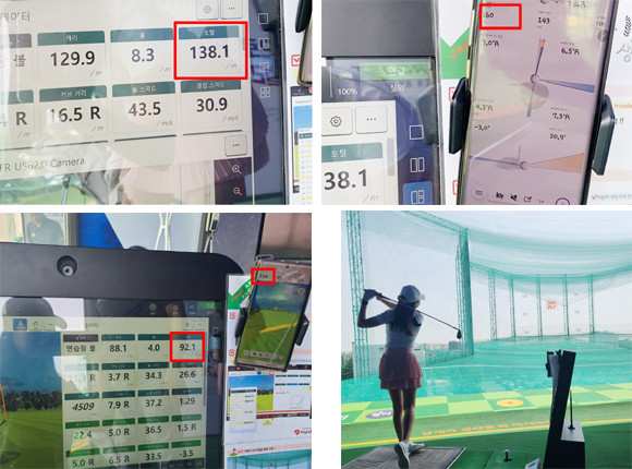 여성 골퍼의 경우 '미보 레인지' 대비 'R10'의 데이터가 조금 더 정확하게 측정됐다. = 김경태 기자