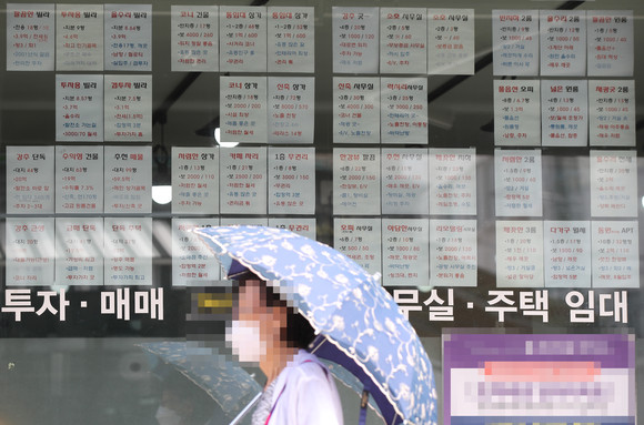 부동산 중개 시장에 '허위 매물' 피해 사례가 속출하고 있다. ⓒ 연합뉴스