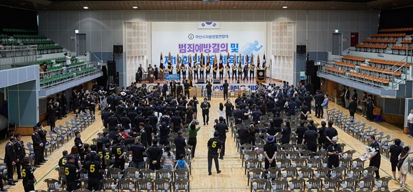 지난 11일 아산시민체육관에서 아산시자율방범대 범죄 예방결의 및 제19회 한마음체육대회을 개최했다. ⓒ 아산시