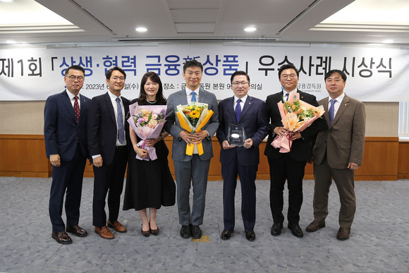 금감원이 한화손해보험 신상품을 '상생·협력 금융 신상품 우수사례'로 선정했다. ⓒ 한화손해보험