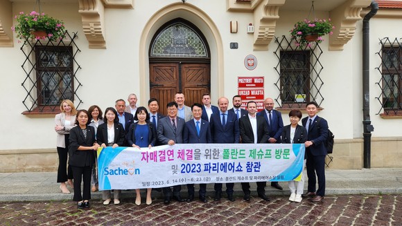 사천시가 자매결연 체결을 위해 폴란드 제슈프시를 방문하고 있다. ⓒ 사천시