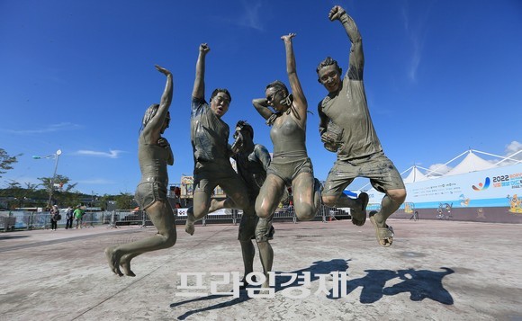 제25회 보령해양머드축제 장면. ⓒ 프라임경제