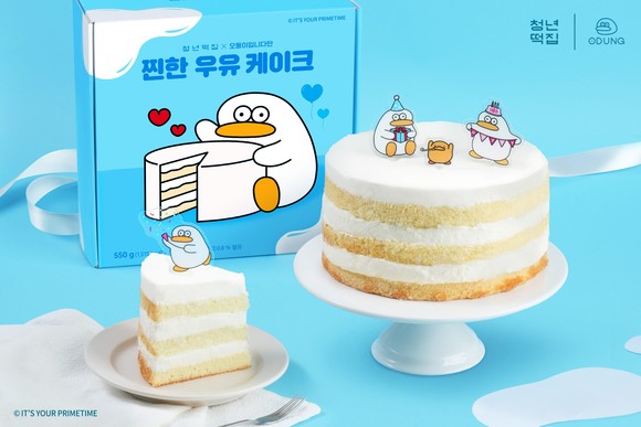 퓨전 디저트 브랜드 청년떡집이 카카오톡 인기 이모티콘 캐릭터 '오둥이 입니다만'과의 협업을 통해 첫 홀케이크류 제품인 '찐한 우유케이크'를 카카오톡 선물하기에 단독 출시한다. ⓒ 청년떡집