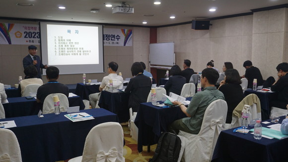 지난 5월 대구카톨릭대 평생교육원에서 열린 의정역량강화를 위한 교육 모습. ⓒ 대구가톨릭대
