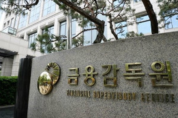 금융감독원이 부당승환계약을 체결한 리치앤코 보험대리점과 설계사를 대상으로 과태료를 부과했다. ⓒ 연합뉴스