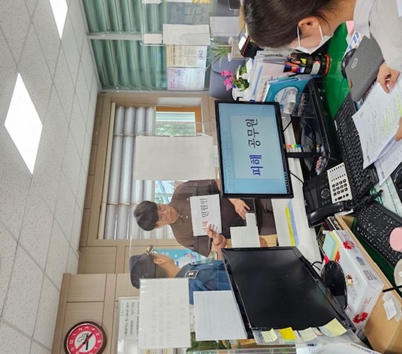 성주군이 특이민원 발생대비 모의훈련을 실시하고 있다. ⓒ 성주군
