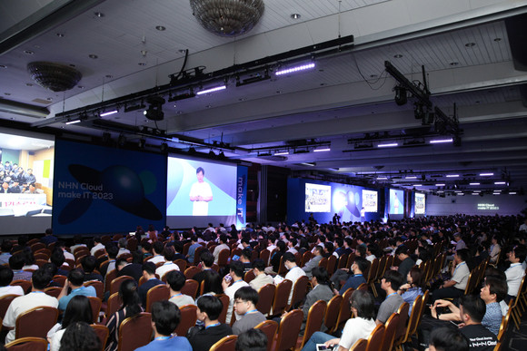 NHN Cloud Make IT 2023 행사 발표 전경. ⓒ NHN클라우드