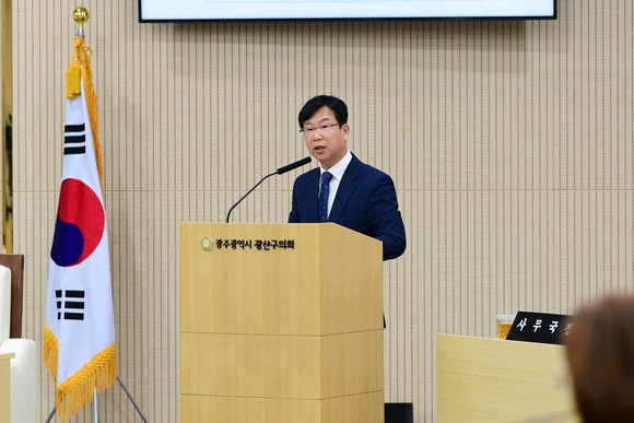 22일 박병규 광산구청장이 제280회 광산구의회 제1차 정례회 구정질문에서 답변하고 있는 모습. Ⓒ 프라임경제