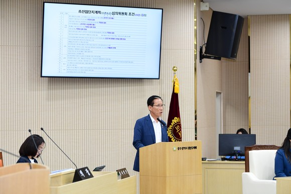 22일 국강현 광산구의원이 제280회 광산구의회 제1차 정례회에서 구정질문을 하고 있다. Ⓒ프라임경제