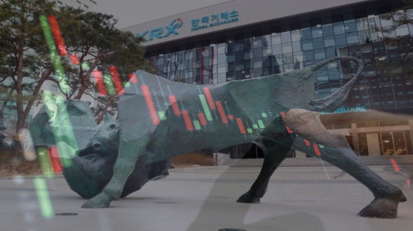 서울 한국거래소 사옥 전경. ⓒ 한국거래소 편집