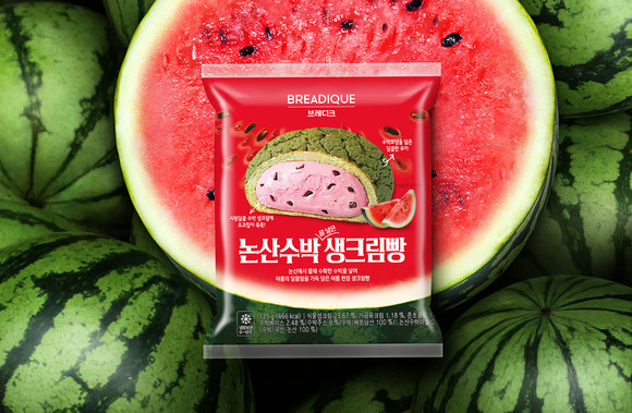 '브레디크'가 여름을 맞이해 '수박 생크림빵'을 선보인다. ⓒ SPC삼립