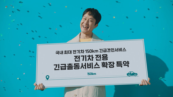 악사손해보험이 한국능률협회컨설팅(KMAC)이 주관하는 2023 '소비자가 가장 추천하는 브랜드' 다이렉트자동차보험 부문에서 8년 연속 1위를 수상했다. ⓒ 악사손해보험