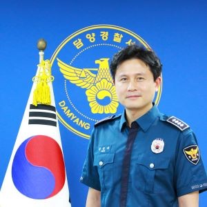 문홍승 경위. ⓒ 담양경찰서