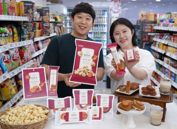 세븐일레븐이 약과를 앞세운 새로운 디저트를 출시한다. © 세븐일레븐