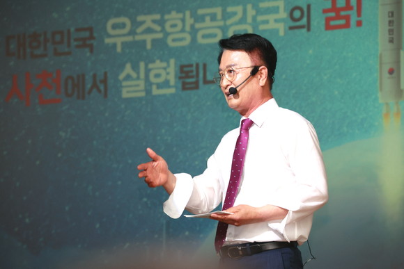 박동식 사천시장이 취임 1주년을 맞아 '새로운 시작, 행복도시 사천' 건설을 다짐하고 있다. ⓒ 사천시