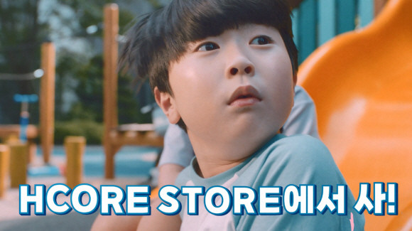 HCORE STORE 유튜브 영상. ⓒ 현대제철