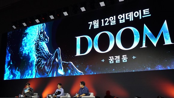 꿈결 둠은 오는 12일 한국에 먼저 출시할 예정이며, 19일 글로벌 업데이트 진행한다. ⓒ 펄어비스
