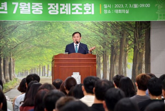 이병노 담양군수가 3일 군청 대회의실에서 7월 정례 조회를 개최하고 있다. ⓒ 담양군