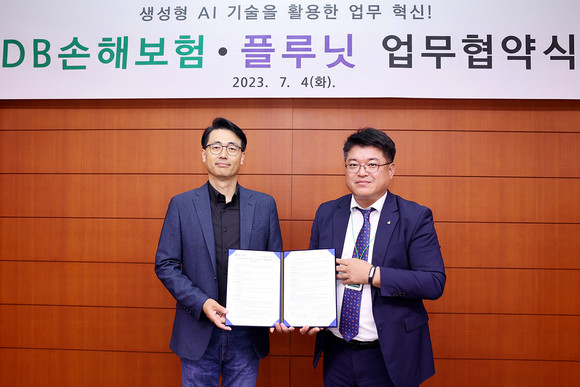 솔트룩스 자회사 플루닛은 DB손해보험과 생성형AI 기술 기반 서비스를 보험 업무에 적용하기 위한 전략적 업무협약을 체결했다. ⓒ 솔트룩스