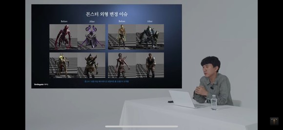 금강선 CCO 라이브 방송 캡처 화면. ⓒ 로스트아크 공식 유튜브 채널