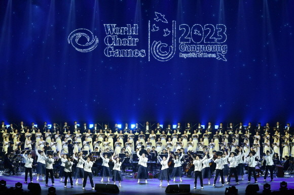 지난 3일 강원도 강릉에서 열린 ‘2023 강릉 세계합창대회’ 개막식. ⓒ SK이노베이션