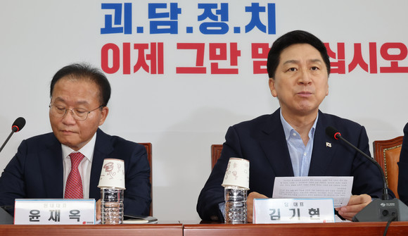 김기현 국민의힘 대표가 6일 국회 당 사무실에서 최고위 회의를 하고 있다. ⓒ 연합뉴스