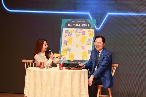 ⓒ 완도군