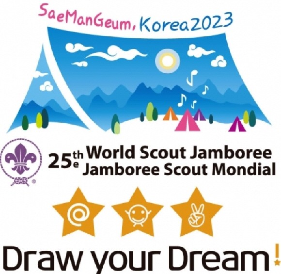 2023 새만금 제25회 세계스카우트잼버리 엠블럼. ⓒ 2023 새만금 세계스카우트잼버리조직위원회