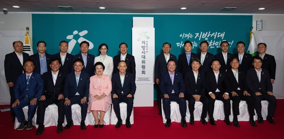 김진부 경남도의장이 지방시대위원회 출범식에 참석하고 있다. ⓒ 경남도의회