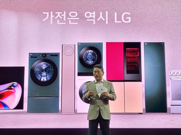 조주완 LG전자 사장이 12일 서울 마곡 LG사이언스파크에서 미래 비전과 사업 포트폴리오 전환을 발표하고 있다. = 박지혜 기자