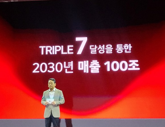 조주완 LG전자 사장이 12일 서울 마곡 LG사이언스파크에서 2030년 매출 100조 기업으로 도약의 포부를 밝혔다. = 박지혜 기자