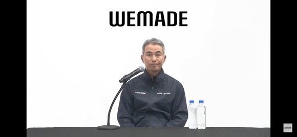 2023년 3분기 미디어 간담회 캡처 화면. ⓒ 위메이드 공식 유튜브