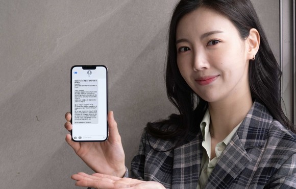 SK텔레콤이 경찰청 보이스피싱 특별 신고 안내 캠페인을 진행한다. ⓒ SK텔레콤