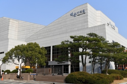 광양 금호동에 위치한 백운아트홀. ⓒ 광양제철소