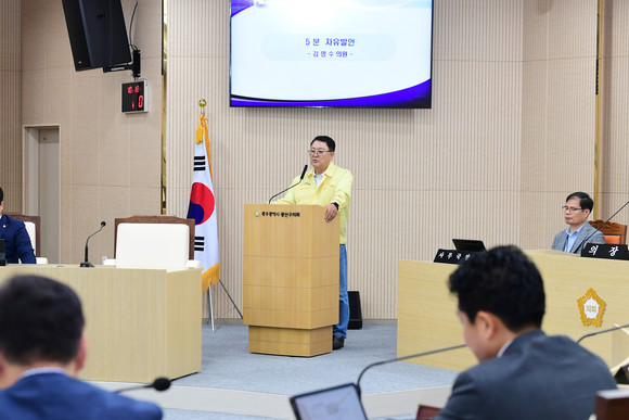 17일 김명수 광산구의원이 제281회 광산구의회 임시회 제1차 본회의에서 5분 발언 모습. Ⓒ 프라임경제
