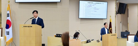 6월 22일 제280회 광산구의회 1차 정례회 구정질문에서 박병규 광산구청장(사진 왼쪽)과 국강현 광산구의원(사진 오른쪽)이 질의 답변하고 있는 모습. ⓒ 프라임경제