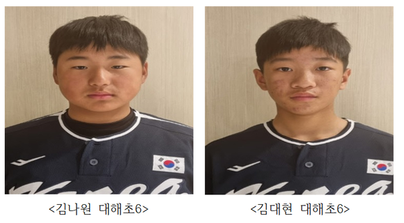 이번에 세계유소년야구대회 국가대표로 발탁된 선수들 모습. ⓒ 포항시야구소프트볼협회