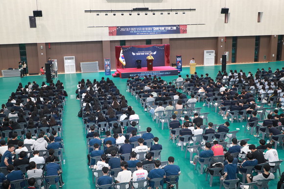 의령군이 부자아카데미 마술공연을 개최하고 있다. ⓒ 의령군