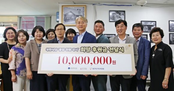 ⓒ 광주신세계