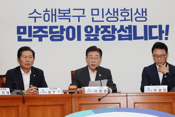 더불어민주당 이재명 대표가 26일 서울 여의도 국회 당 사무실에서 열린 최고위원회의에서 발언하고 있다. ⓒ 연합뉴스