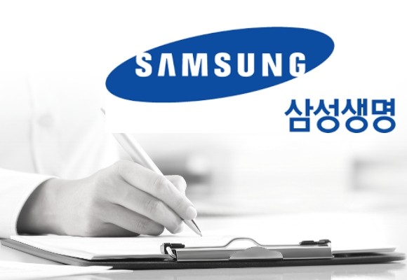 삼성생명이 고지의무위반을 사유로 보험금 지급을 거절한 건수는 총 1161건이다. ⓒ 프라임경제