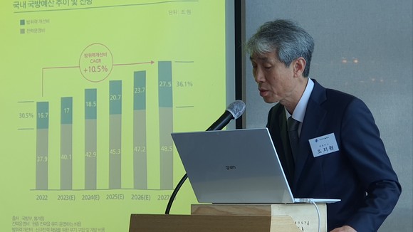 조지원 코츠테크놀로지 대표가 26일 열린 IPO 기자간담회에서 프레젠테이션을 진행 중인 모습. = 박기훈 기자