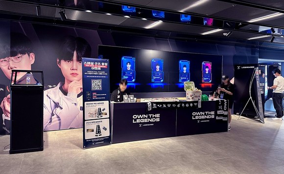 LCK 공식 IP 라이선싱 파트너 '레전더리스'는 디지털 콜렉터블 서비스 'LCK 레전더리스'에서 신규 카드 출시를 기념해 롤파크에서 이벤트를 진행한다. ⓒ 레전더리스