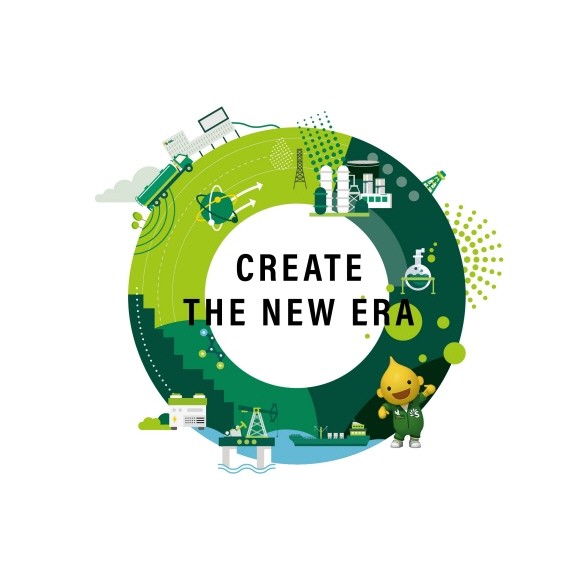 2022 S-OIL ESG 보고서 표지. ⓒ 에쓰오일