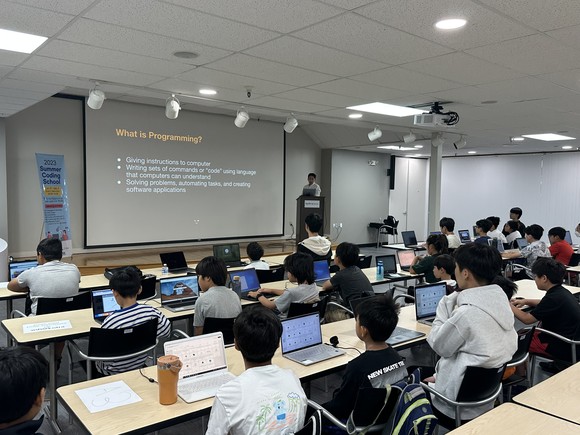 멋쟁이사자처럼은 7월 29일부터 총 6주 간 매주 토요일 미국 실리콘밸리에서 지역 내 한인 청소년을 대상으로 '2023 서머 코딩 스쿨'을 진행한다. ⓒ 멋쟁이사자처럼
