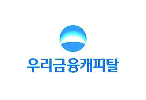 우리금융캐피탈이 지난달 31일 한국형 녹색채권 800억원을 발행했다. ⓒ 우리금융캐피탈