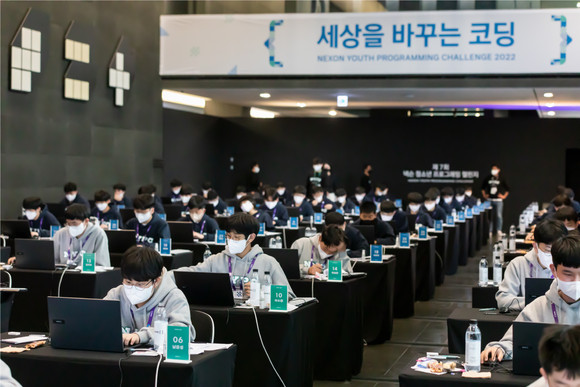 지난해 NYPC 본선 대회 현장 전경. ⓒ 넥슨